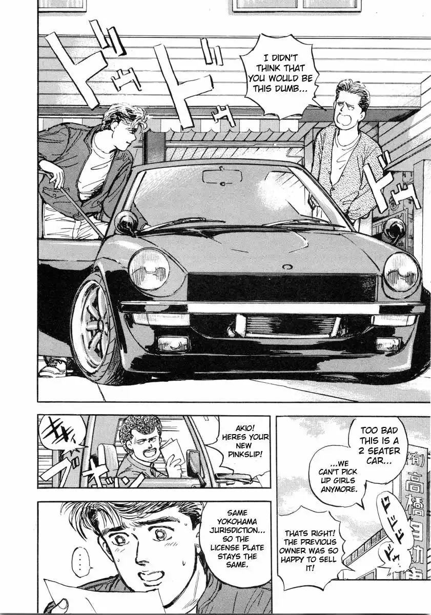 Wangan Midnight Chapter 1 18